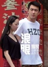 林更新蒋梦婕恋情曝光 素颜出街亲密摸背(26P)